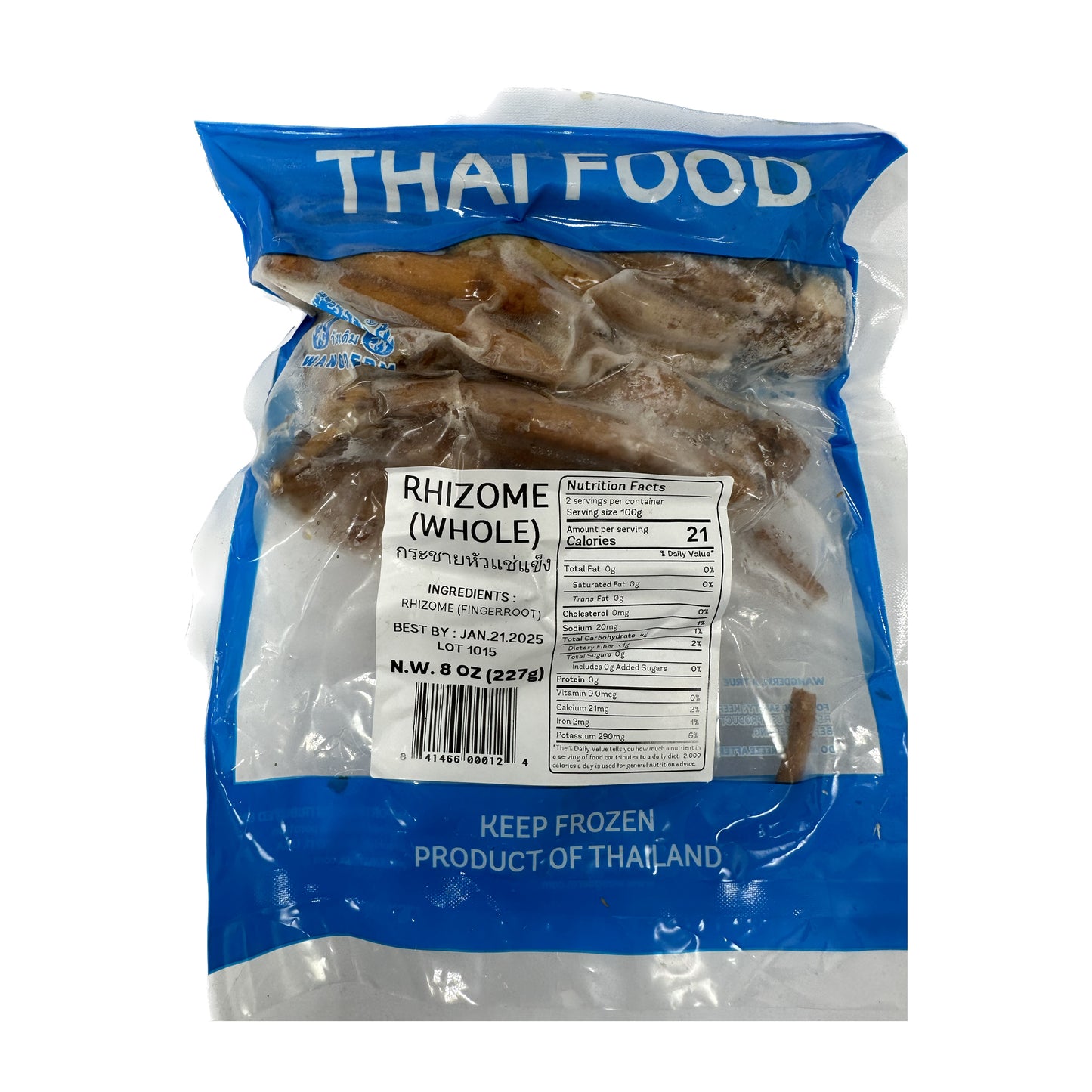 Wangderm Frozen RhiZome (Whole) กระชายหัว แช่แข็ง ตราวังเดิม - 8 oz