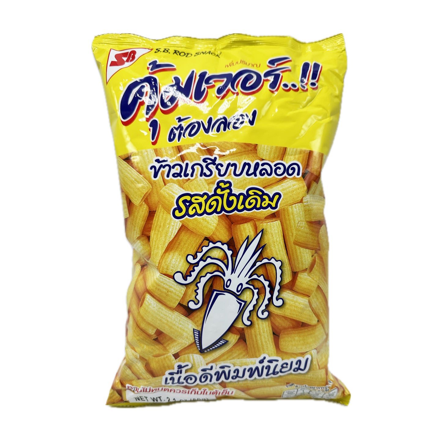 S.B. Rod Snack Rice Cracker in squid flavor  - 60g