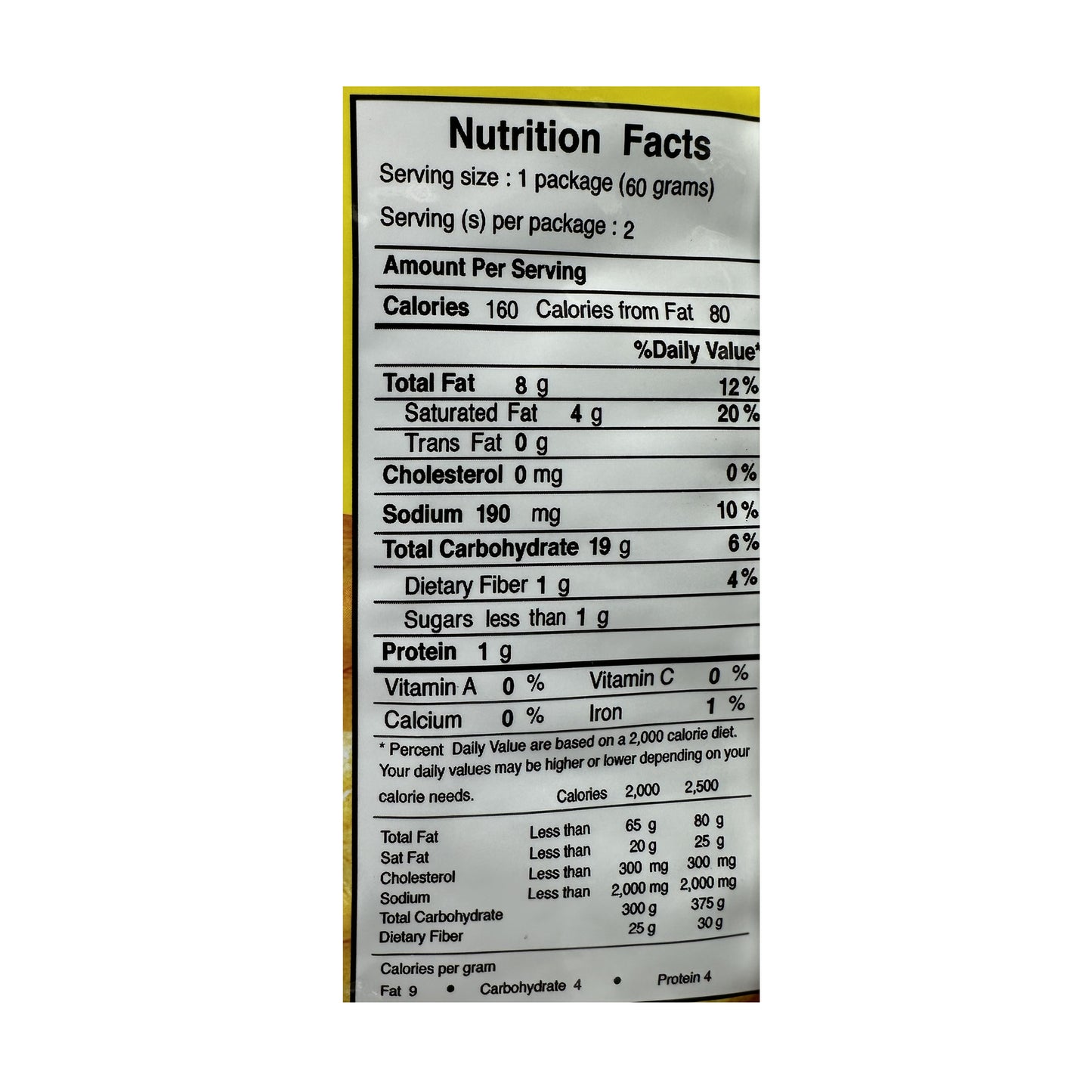S.B. Rod Snack Rice Cracker in squid flavor - 60g