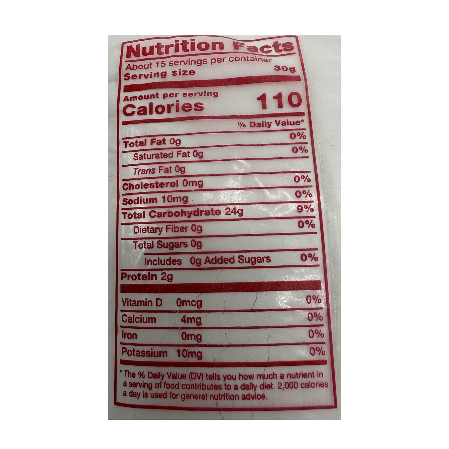 Erawan Brand Rice Flour แป้งข้าวเจ้าชนิดดีพิเศษตราเอราวัณ - 16oz