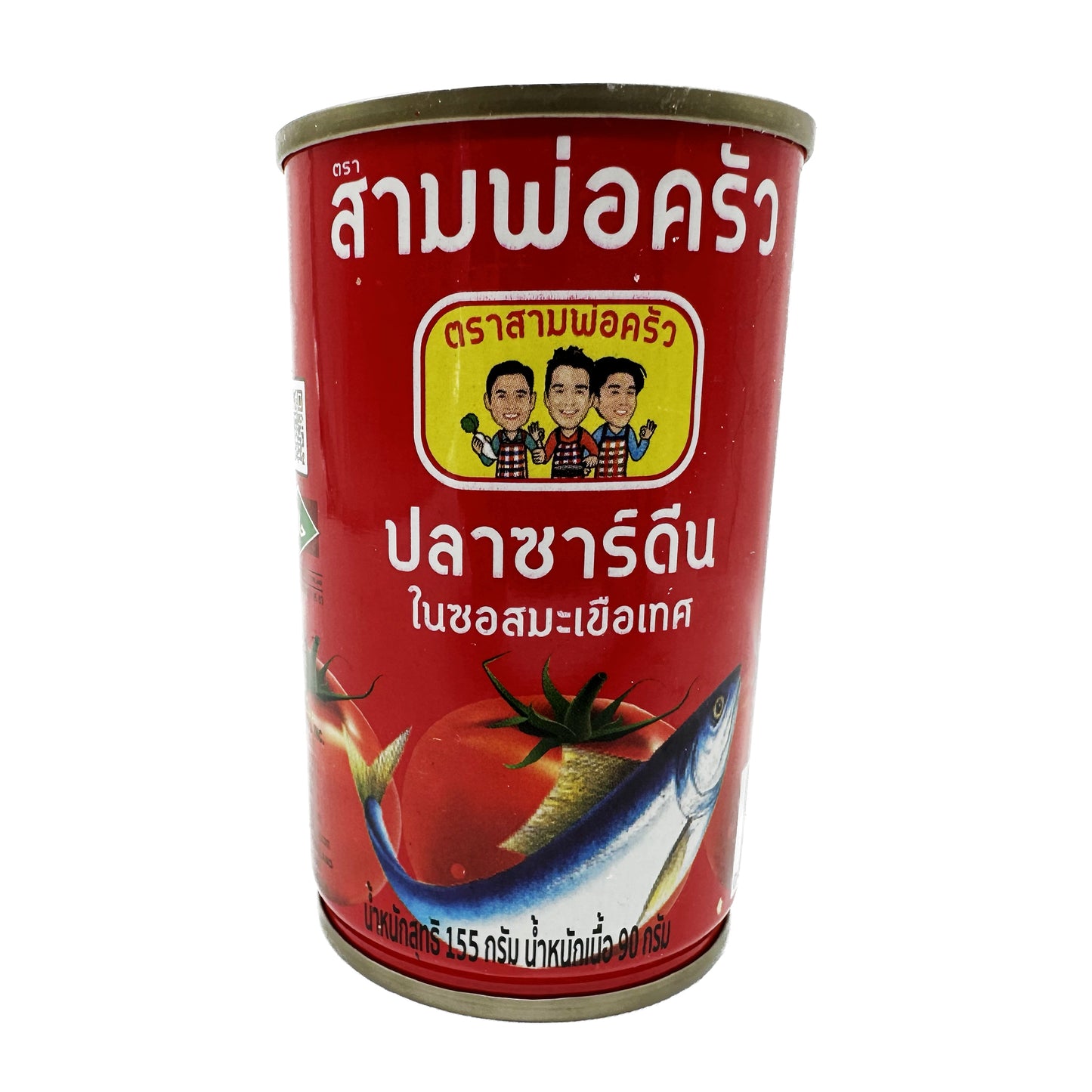 Sam por Krua Sardines in Tomato Sauce ปลาซาดีนในซอสมะเขือเทศตราสามพ่อครัว - 155g