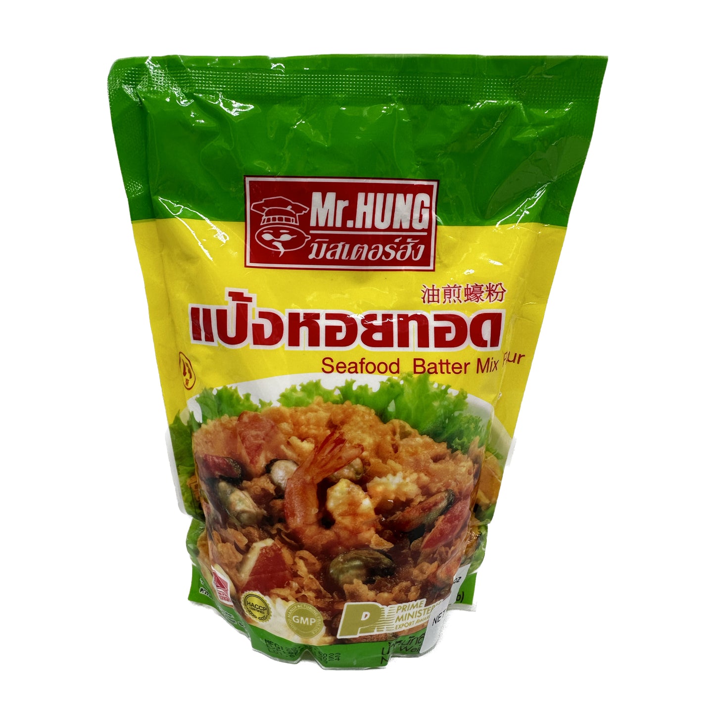 Mr. Hung Seafood Batter Mix Flour (Hoi Tod)  แป้งหอยทอดตรามิสเตอร์ฮัง - 17.5oz