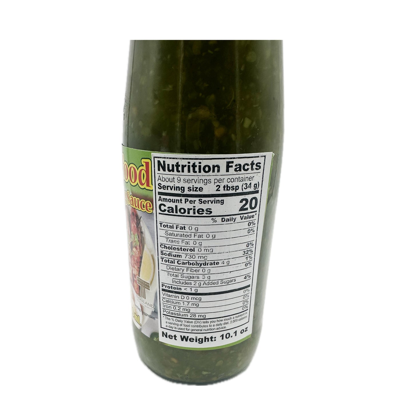 JHL Seafood Dipping Sauce น้ำจิ้มซีฟู้ด ตราเจเอชแอล - 300 ml