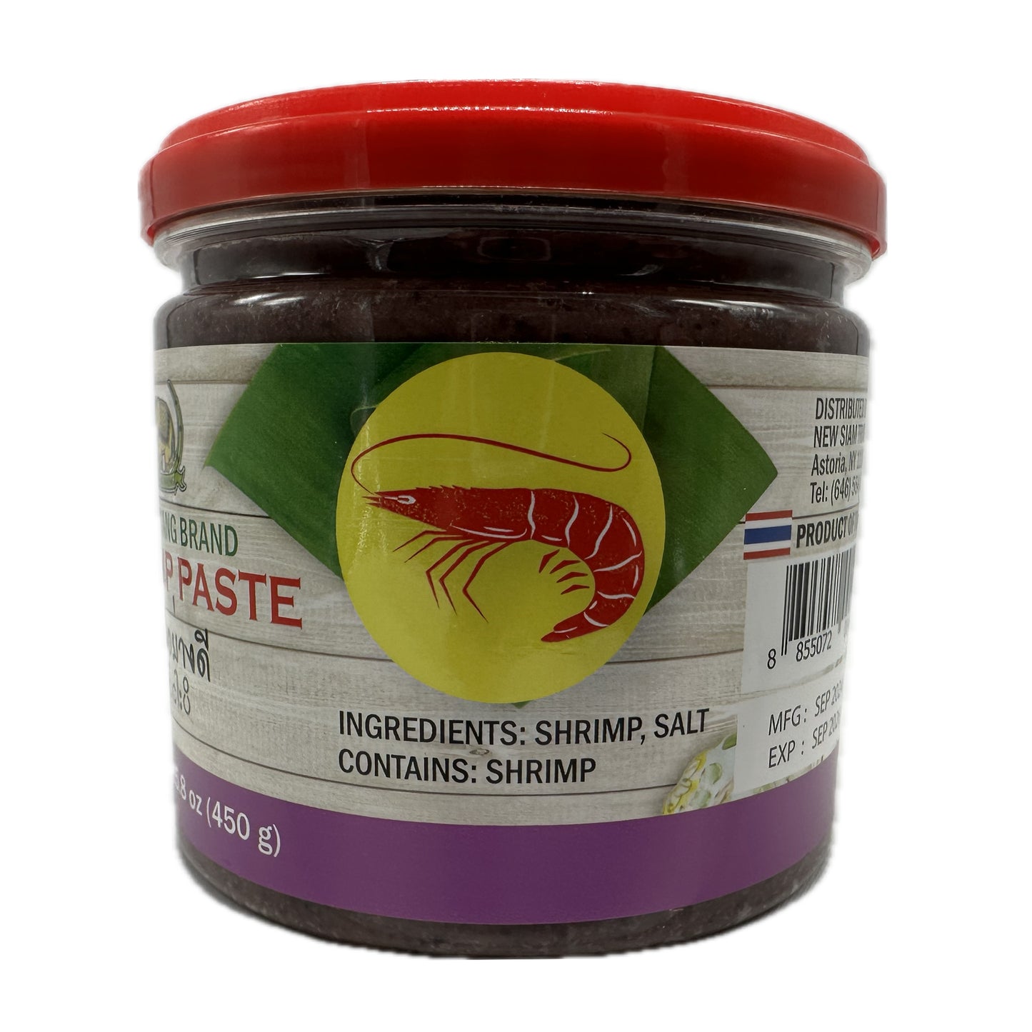 Shrimp Paste by Chang Wang Band กะปิอย่างดี -450g