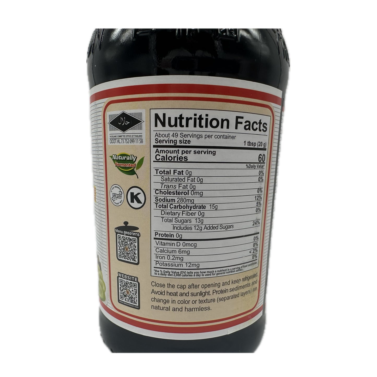 Sweet Soy Sauce White Label Dek Som Boon Brand ซีอิ๊วหวาน เจ ฉลากขาว ตราเด็กสมบูรณ์ - 34.22oz