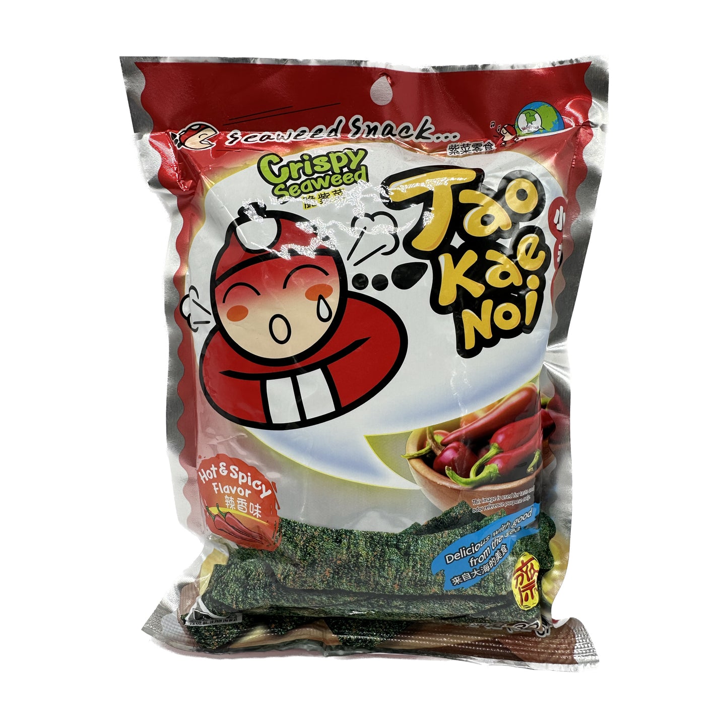 Taokaenoi Crispy Seaweed เถ้าแก่น้อย - 32g & 24g