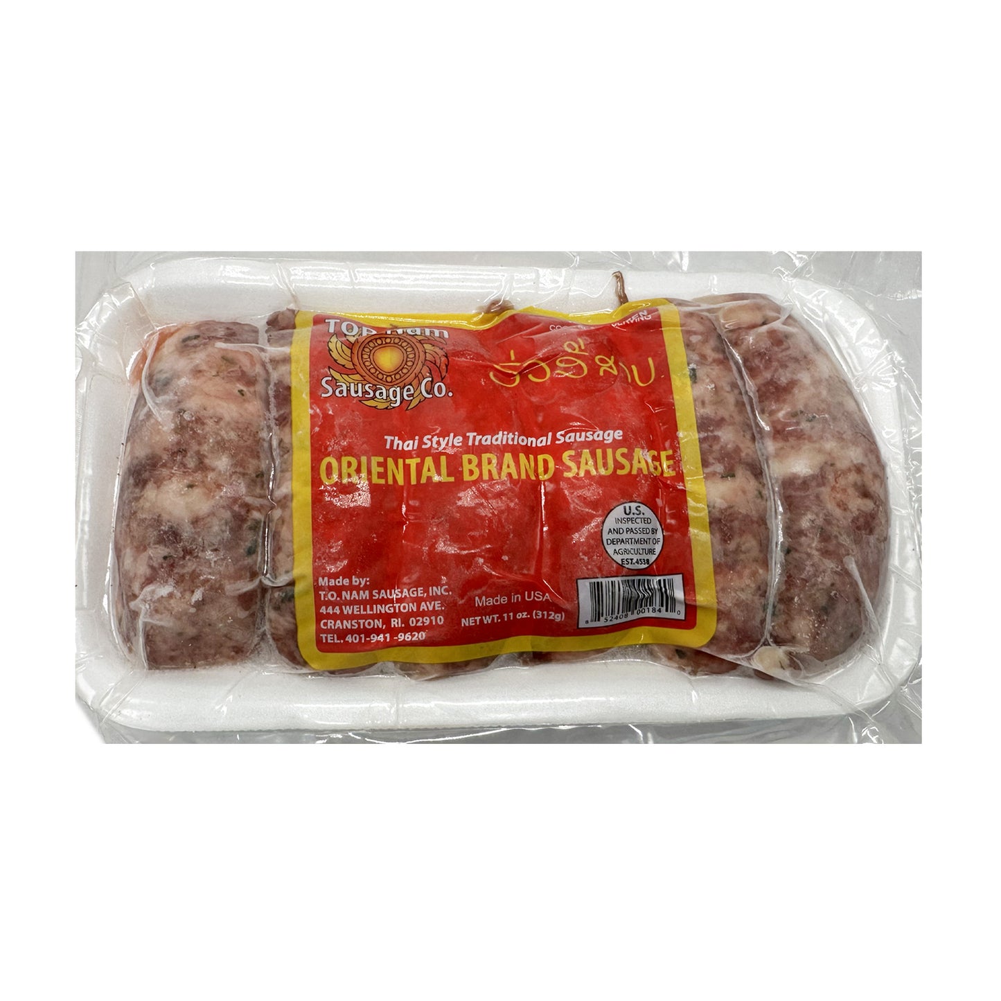 Thai Style Traditional Sausage Oriental Brand Sausage - 11oz