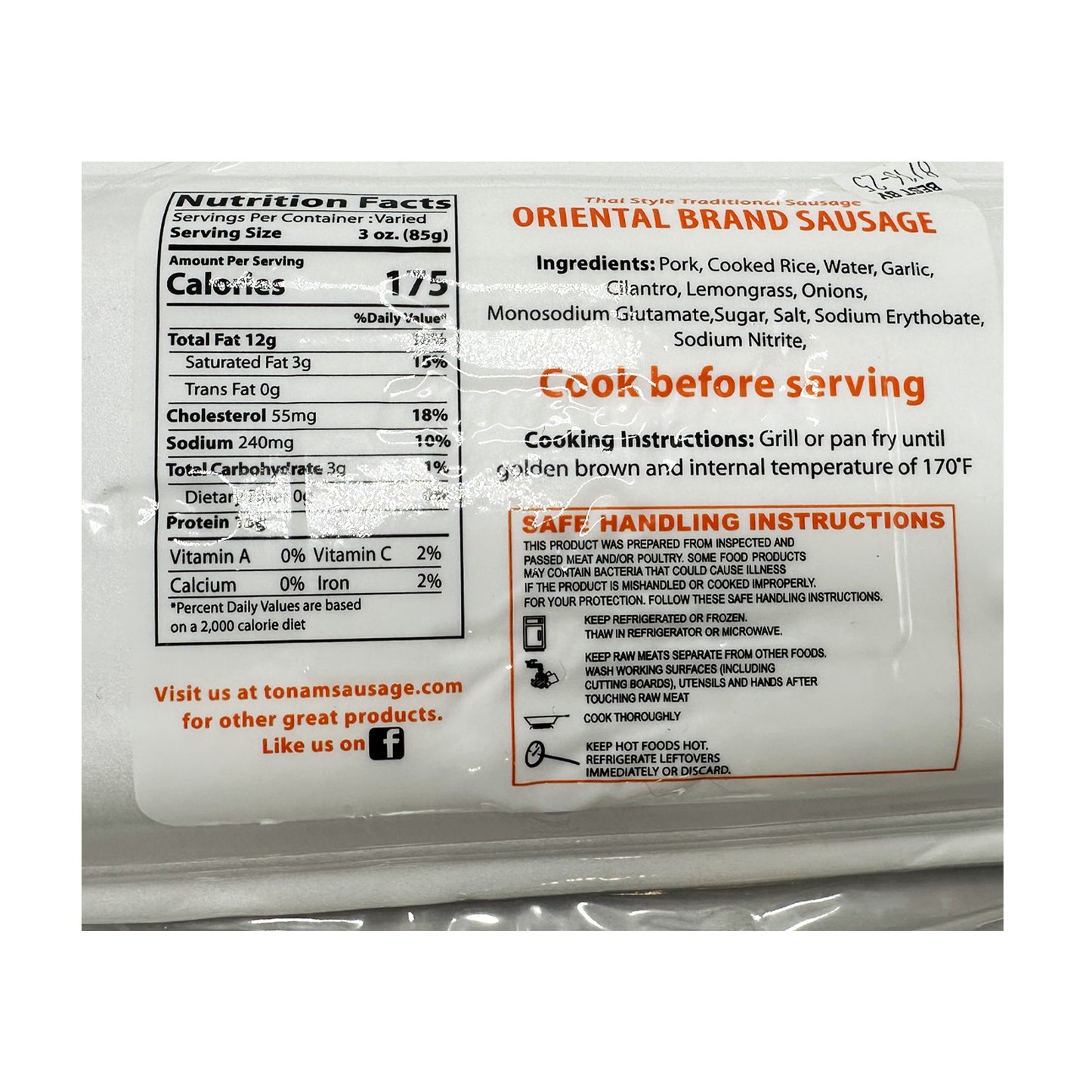 Thai Style Traditional Sausage Oriental Brand Sausage - 11oz