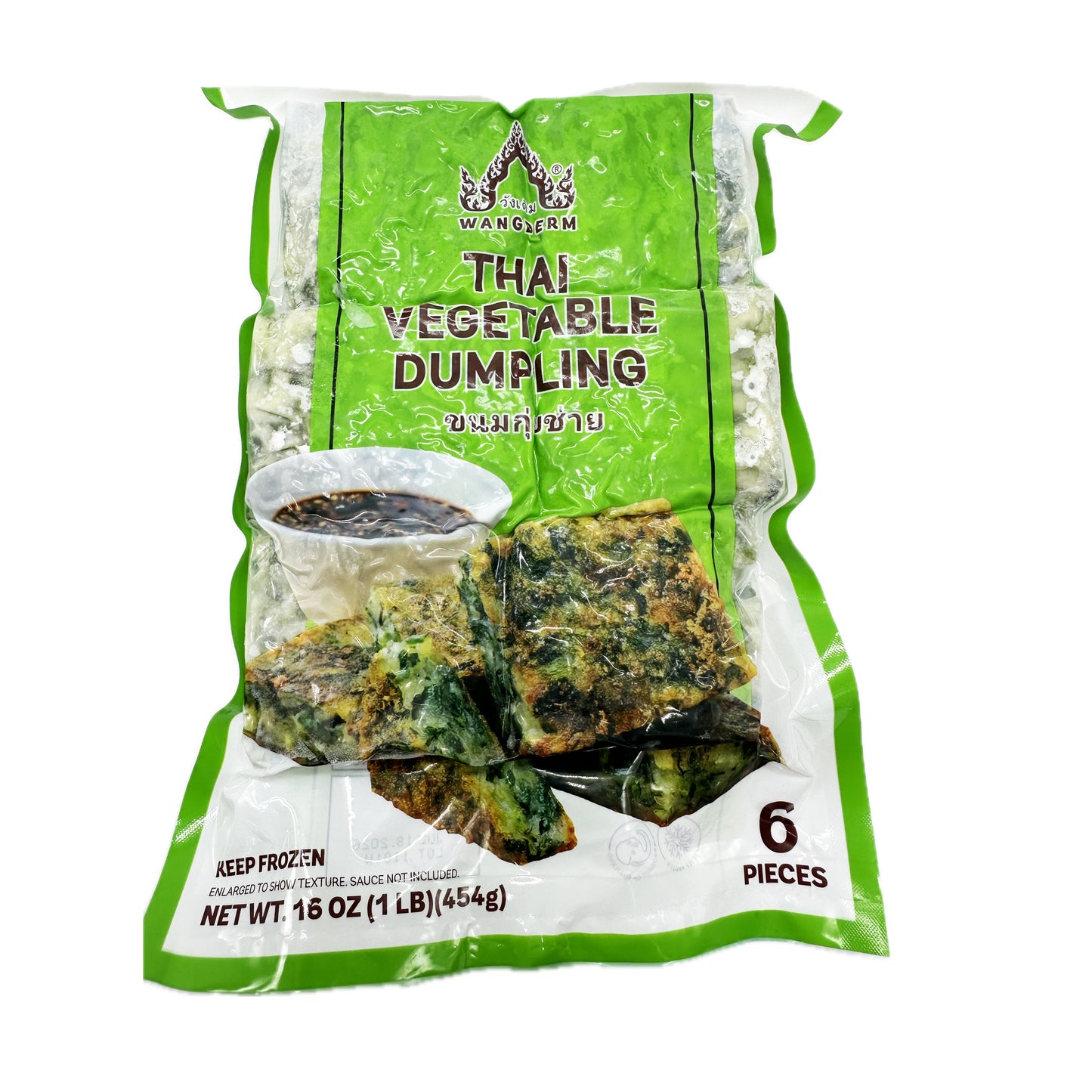 Wangerm Thai Vegetable Dumpling ขนมกุ่ยช่าย ตราวังเดิม - 16oz