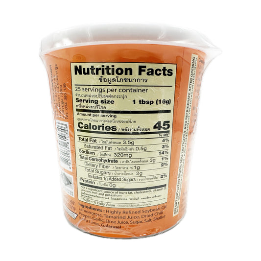 Maesri Tom Yum Paste (Hot & Sour) เครื่องต้มยำสำเร็จรูป -14oz