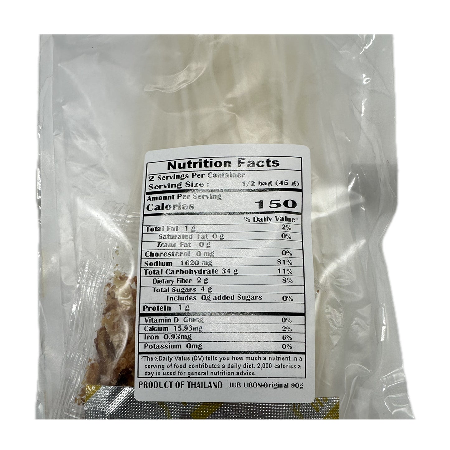 Noodle Ubon Style ก๋วยจั๊บพร้อมปรุง(เส้นอบแห้ง) ต้มจั๊บอุบล - 90g