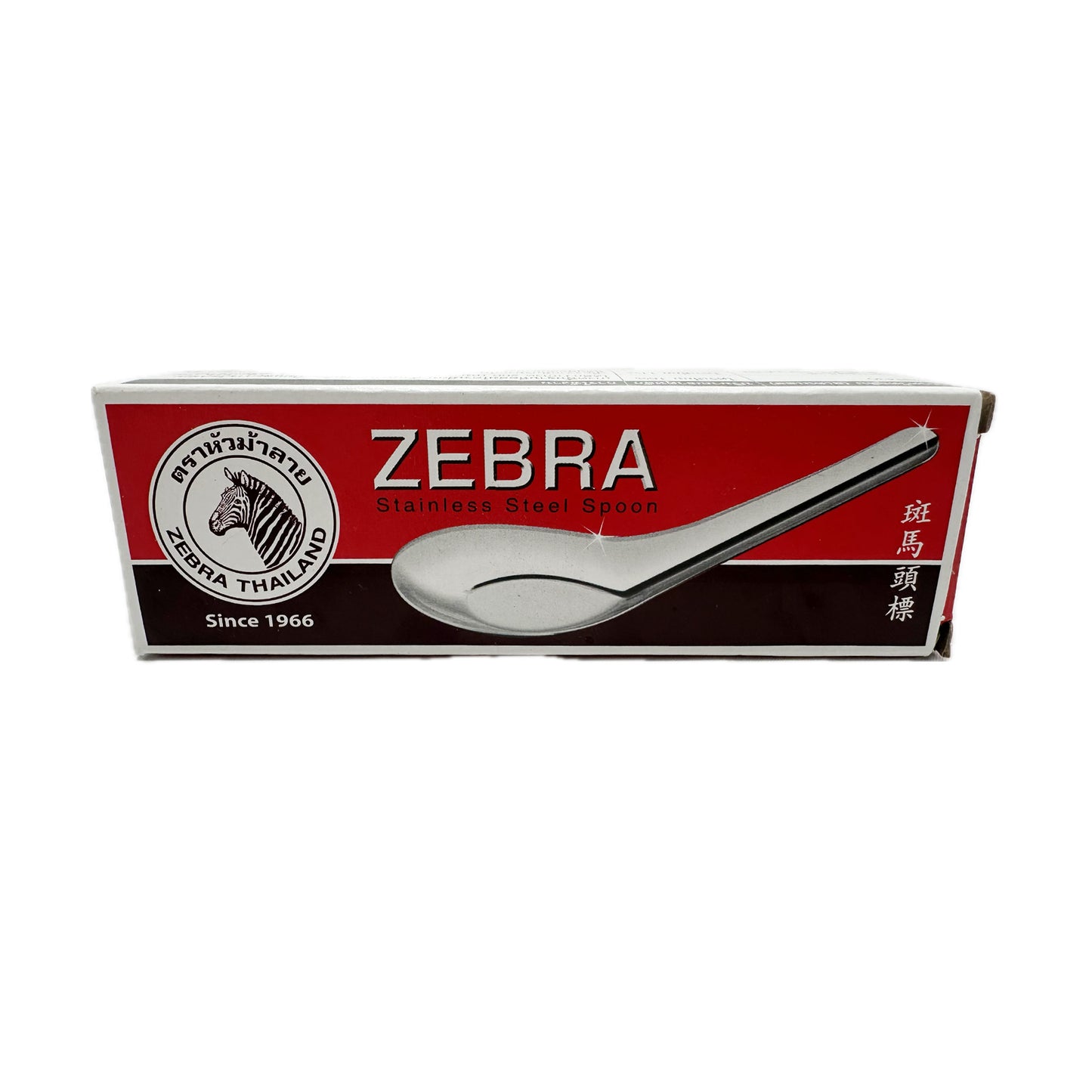 Zebra Spoon Pack of 12 Zebra Thai Chinese Asian Stainless Steel Rice Soup Spoons ตราหัวม้าลาย ช้อนสแตนเลส แพ็ค 12