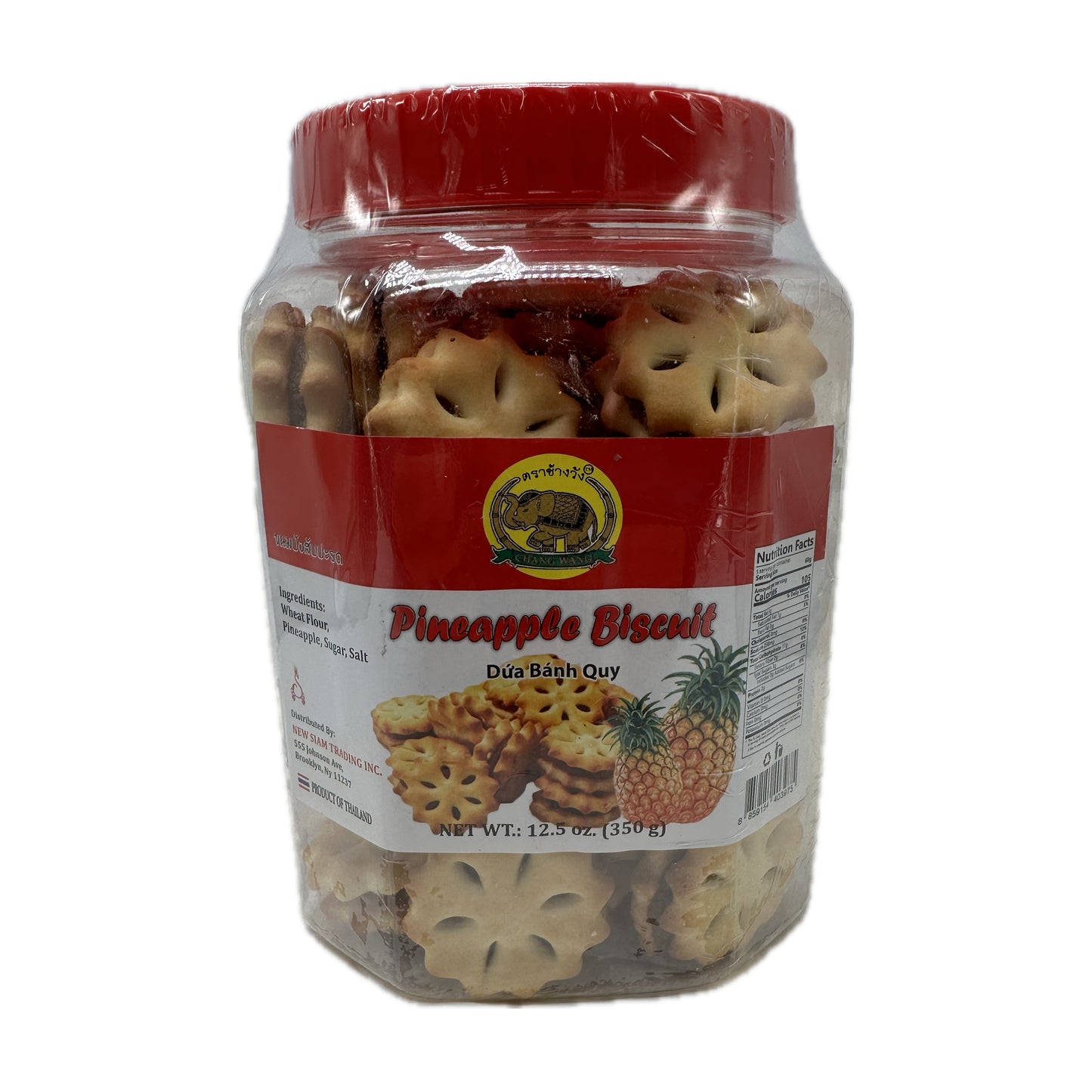 Chang Wang Pineapple Biscuit ขนมปังไส้สับปะรด - 12.5oz