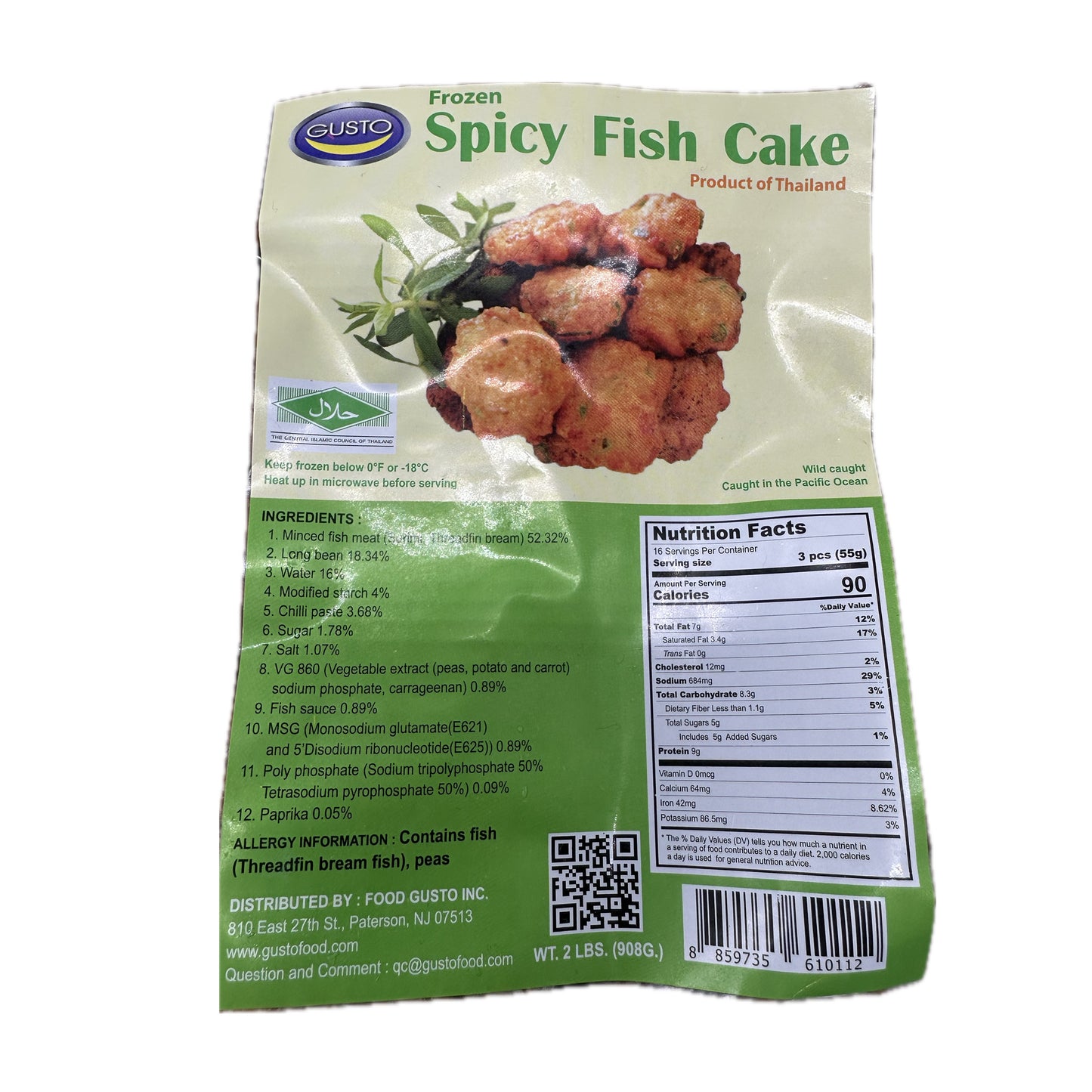Frozen Spicy Fish Cake by Gusto - 2lb