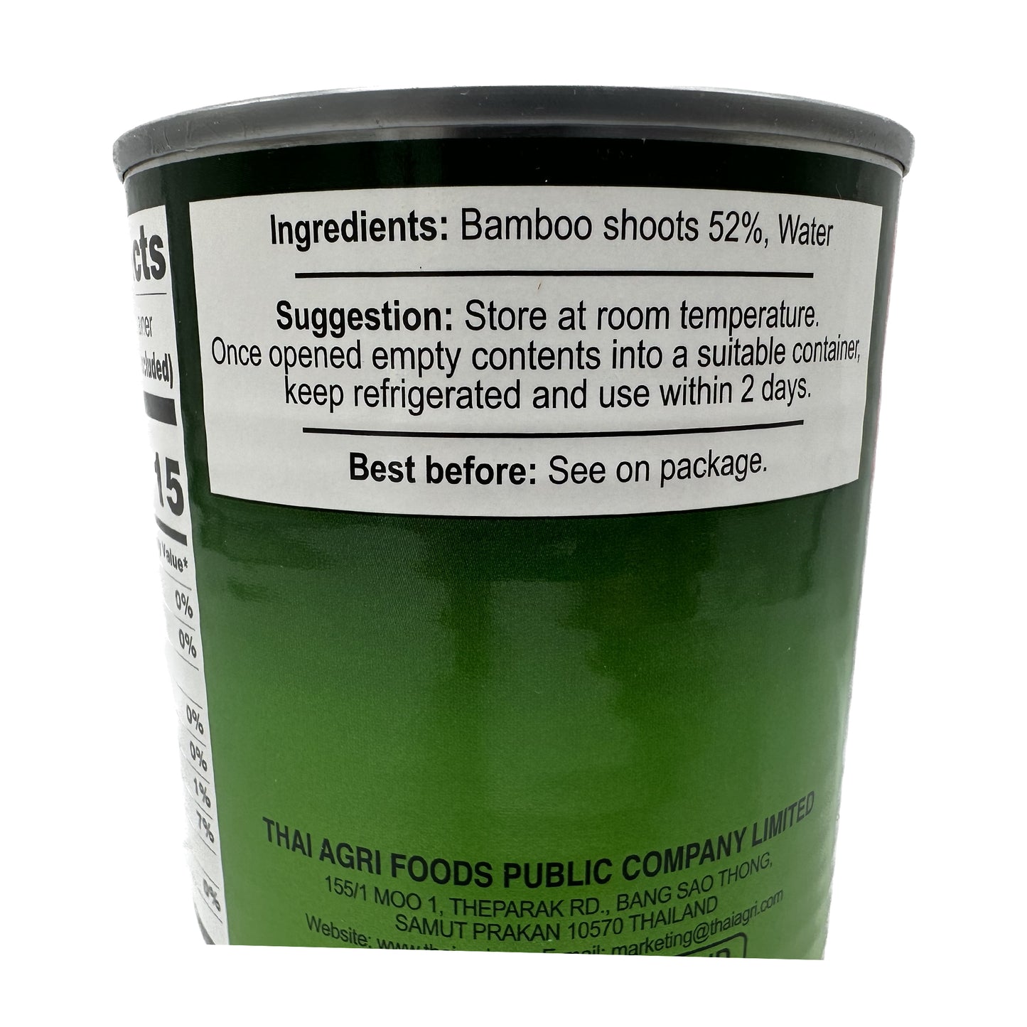 Aroy-D Band Bamboo Shoots (Slices) in Water -19 oz