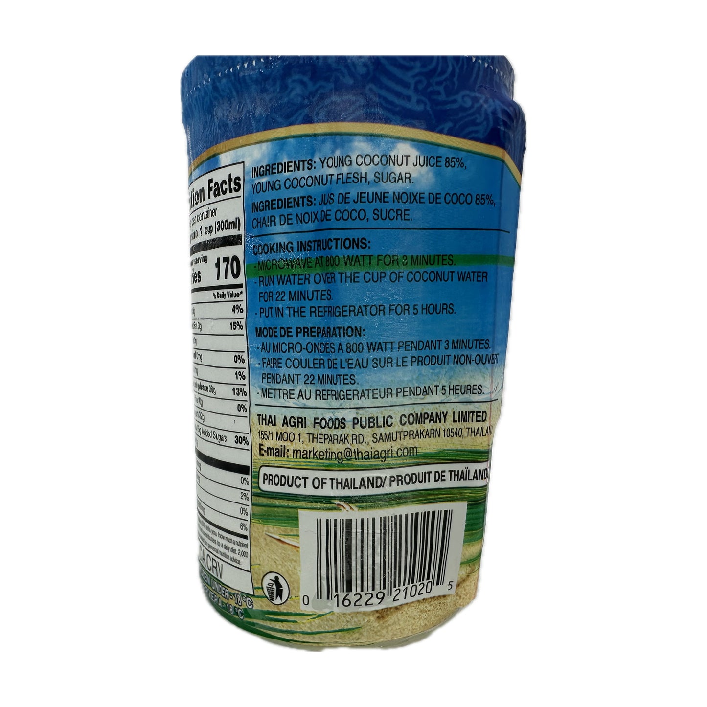 Aroy-D Frozen Young Coconut Juice น้ำมะพร้าวอ่อนแช่แข็ง ตราอร่อยดี - 10.14 oz