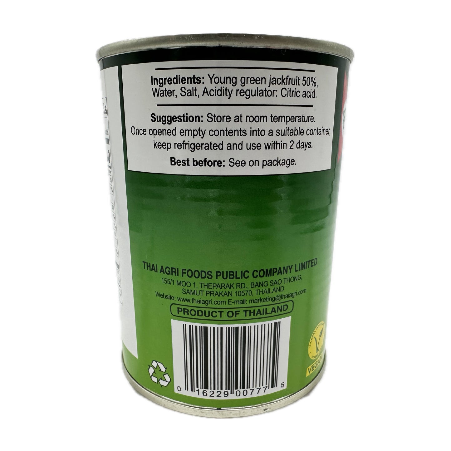 Aroy-D Young Green Jackfruit in Brine ขนุนอ่อนในน้ำเกลือ - 565g