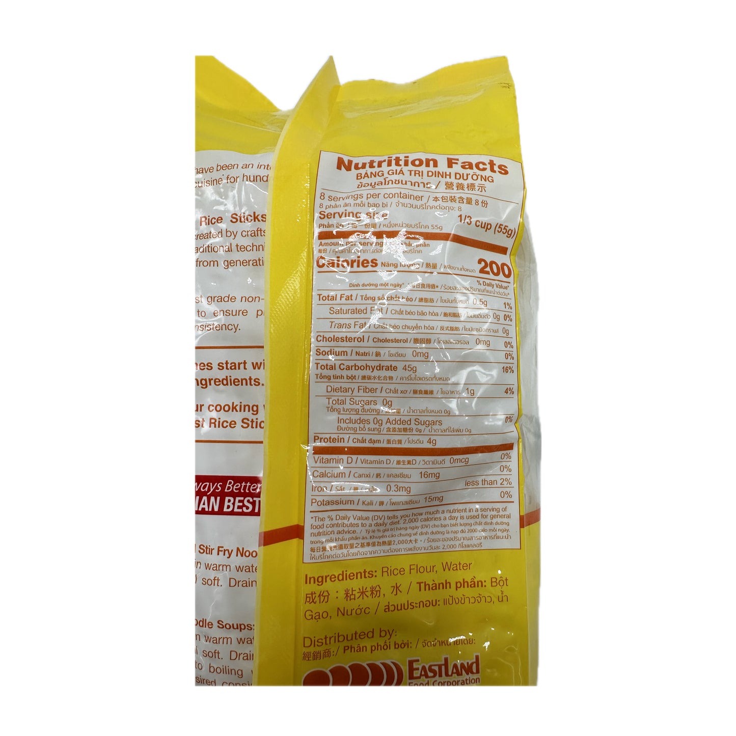 Asian Best Rice Sticks Noodle, Banh Pho Thuong Hang, Size M เส้นก๋วยเตี๋ยวจันทร์บูรณ์ ขนาดกลาง เอเชี่ยน เบสท์ - 1 lb