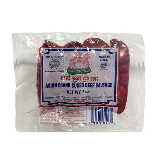 Asian Brand Cured Beef Sausage - 6oz