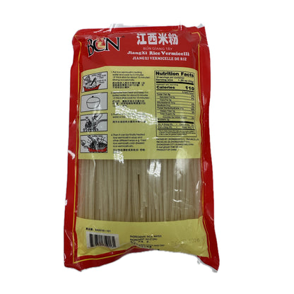 BCN Jiangxi Vermicelli De riz size XL ขนมจีน - 350g