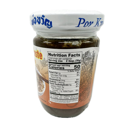 Por Kawn Beef Flavored Past for Boat Noodle Soup ตราพ่อขวัญ - 8oz
