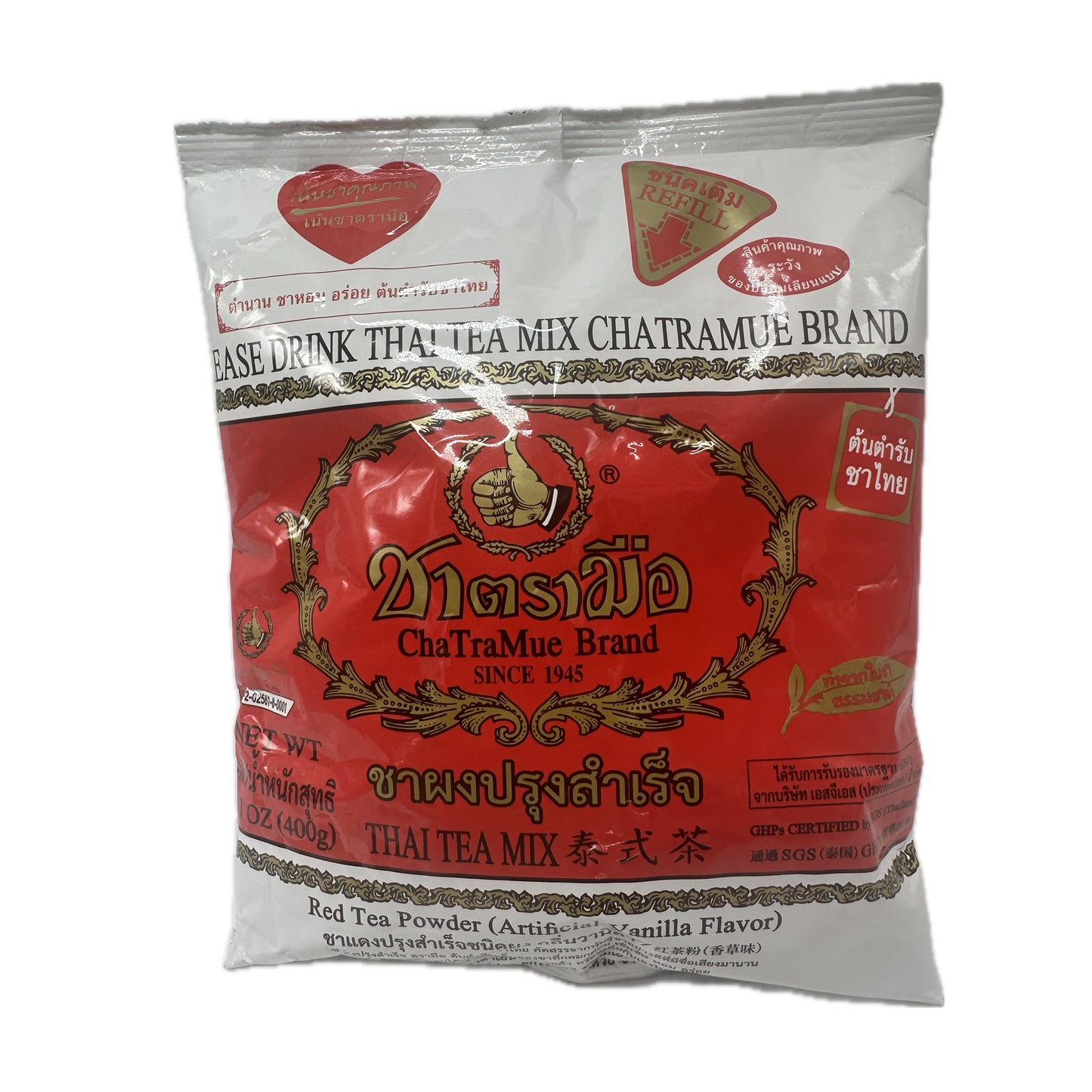 Thai Tea Mix Red Tea Powder (Artificial Vanilla Flavor) ChaTraMue Brand ชาแดงปรุงสำเร็จชนิดผง กลิ่นวานิลา - 14.1 oz