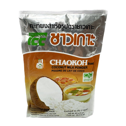 Chaokoh Coconut Milk Powder กะทิผงสำเร็จรูป ตราชาวเกาะ - 2oz
