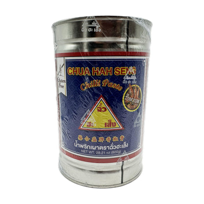 Chua Hah Seng Chilli Paste for Tom Yum Gluten Free น้ำพริกเผาตราฉั่วฮะเส็ง - 800g