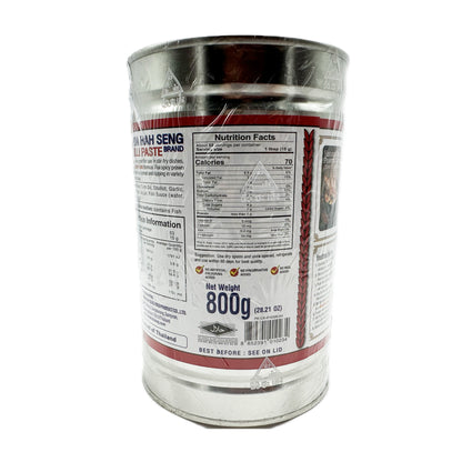 Chua Hah Seng Chilli Paste for Tom Yum Gluten Free น้ำพริกเผาตราฉั่วฮะเส็ง - 800g