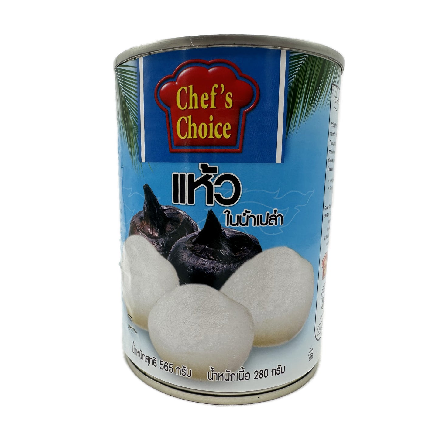 Whole Water Chestnut in Water by Chef's Choice Brand แห้วกระป๋อง - 20 oz