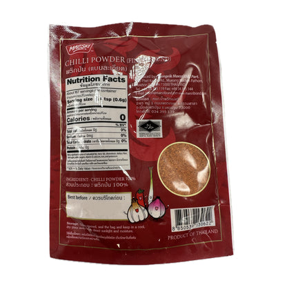 Chilli Power by Maesri พริกป่น ตราแม่ศรี- 3.5oz