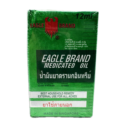 Eagle Brand Medicated Oil น้ำมันตรานกอินทรีย์ - 12ml