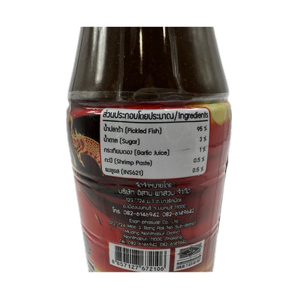 Fermented Fish Sauce Esan Phasuab Brand น้ำปลาร้าอีสานพาสวบ - 350ml