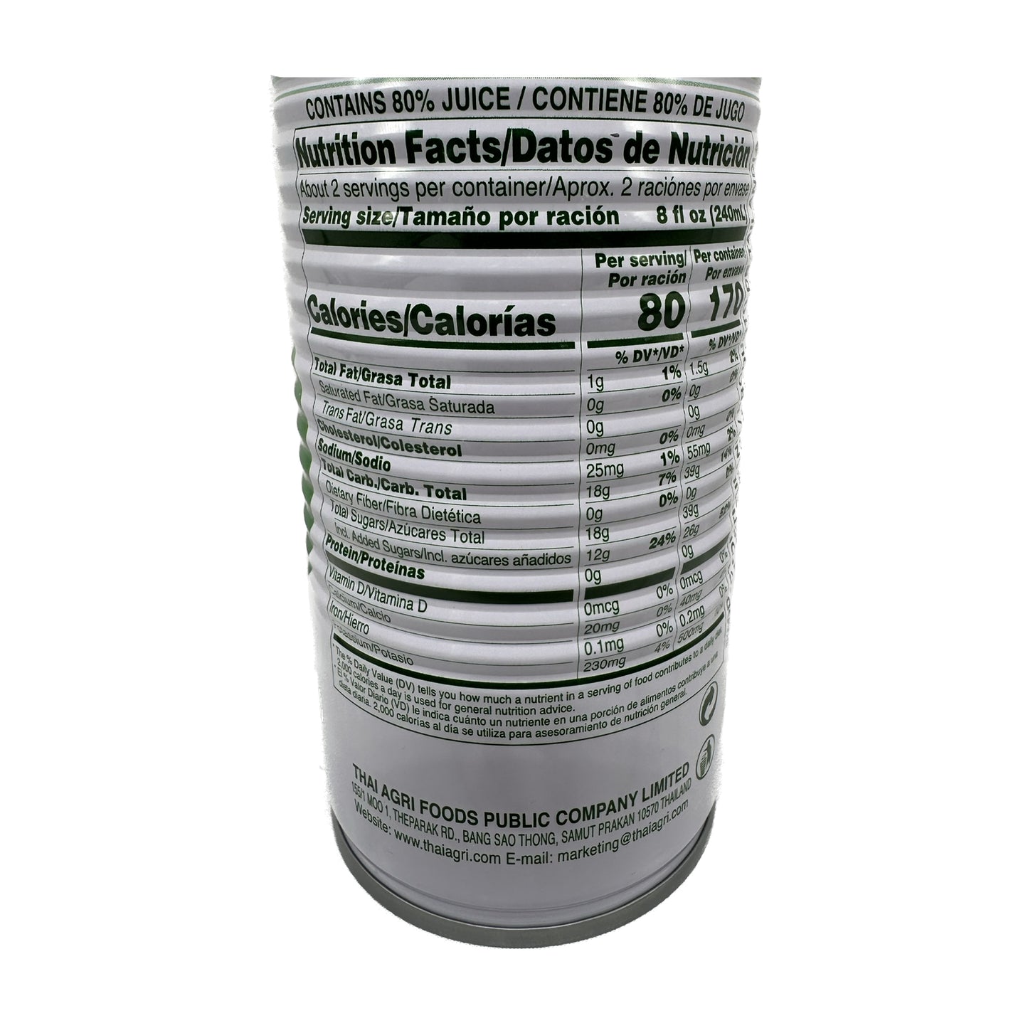 FOCO Coconut Juice -17.60 oz