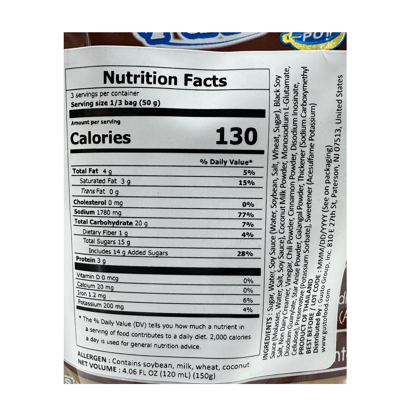 Fathai Brand Hot Pot Concentrate Boat Noodle Soup ฟ้าไทย น้ำซุปก๋วยเตี๋ยวเรือหม้อไฟ - 120ml