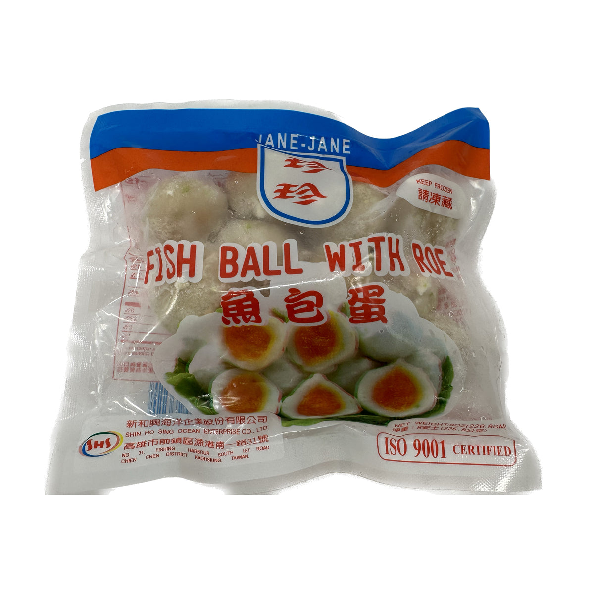 Meat Ball Cod Roe Jane Jane Fish Ball With Roe - 8 oz – DRAsianGrocery