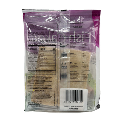 Best Fish Cake - 400g