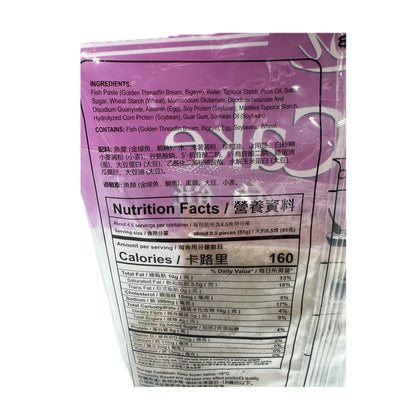 Best Fish Cake - 400g