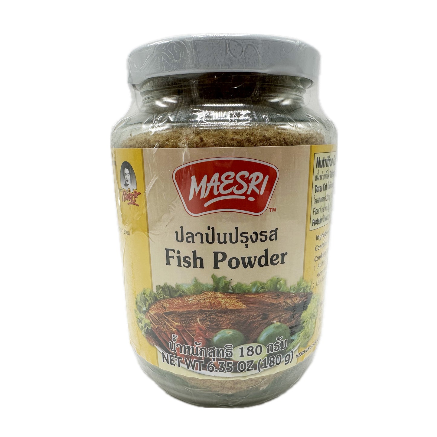 Fish Power Maesri Brand ปลาป่นปรุงรส ตราแม่ศรี - 6.35 oz