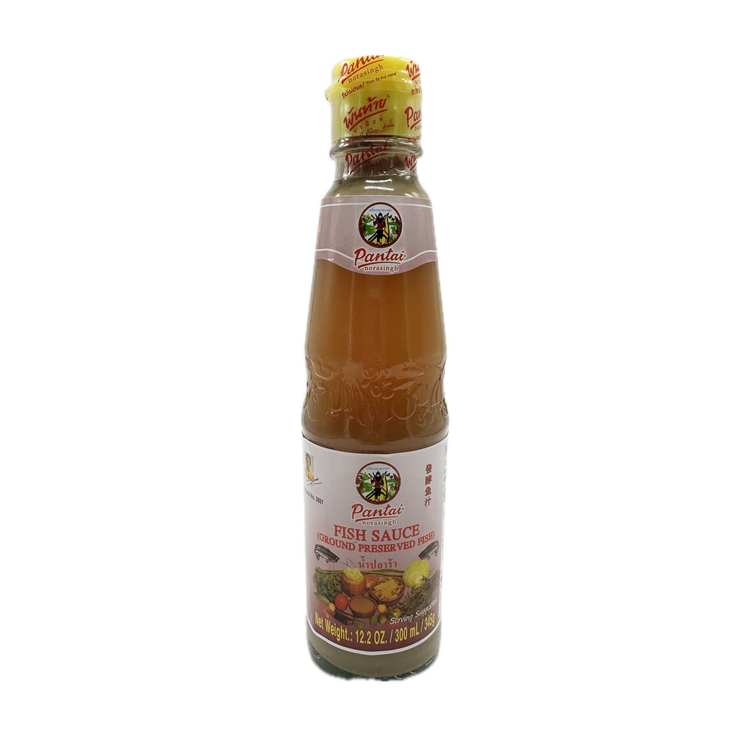 Pantai Fish Sauce (Ground Preserved Fish) ปลาร้าพันท้าย - 12.2oz