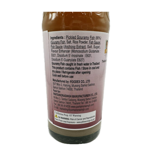 Pantai Fish Sauce (Ground Preserved Fish) ปลาร้าพันท้าย - 12.2oz