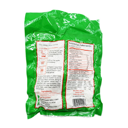 Rama Food Fresh Rice Stick Noodle ก๋วยเตี๋ยวเส้นเล็ก Gluten Free Natural - 16oz