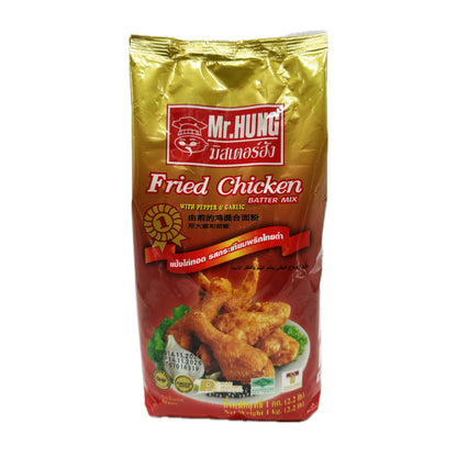 Mr.HUNG Fried Chicken Batter Mix Flour with Pepper & Garlic แป้งไก่ทอดกระเทียมพริกไทยดำ มิสเตอร์ฮัง - 1kg