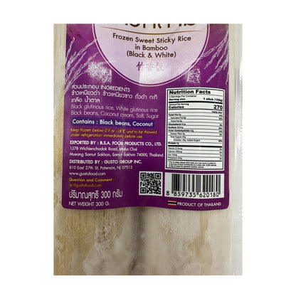 Frozen Sweet Sticky Rice in Bamboo (Black & White) by Gusto ข้าวหลามแช่แข็ง - 300g