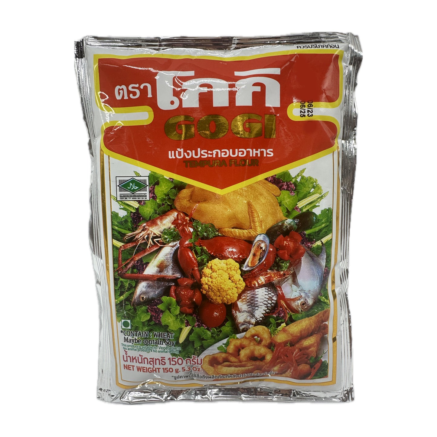 Gogi Brand Tempura Flour แป้งประกอบอาหาร แป้งเทมปุระ ตราโกกิ - 150g