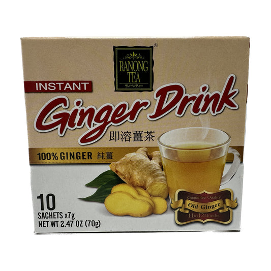 Instant Ginger Drink น้ำขิง 100% - 2.47 oz