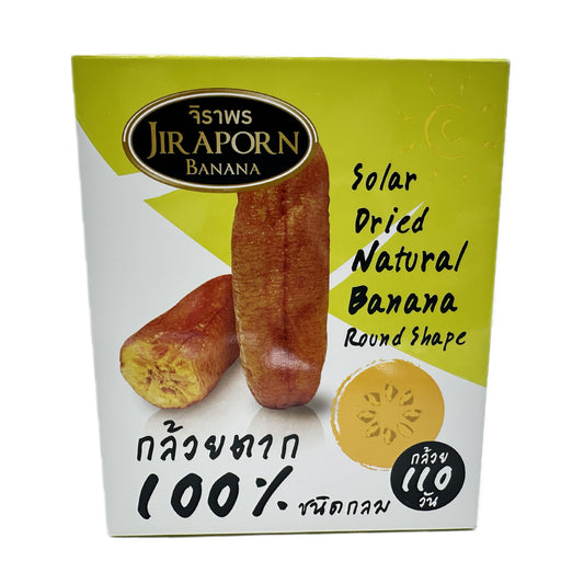 Jiraporn Solar Dried Natural Banana Round Shape กล้วยตาก ตราจิราพร 100 % ชนิดกลม - 200g