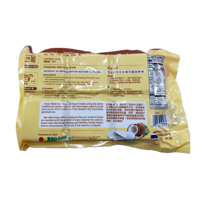Kanom Tuay Coconut Pudding, Frozen  Asian Best Brand ขนมถ้วยใบเตย ตรา เอเชี่ยนเบสต์ - 200 g (6 Pcs, 7oz)