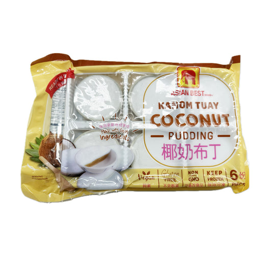 Kanom Tuay Coconut Pudding, Frozen  Asian Best Brand ขนมถ้วยใบเตย ตรา เอเชี่ยนเบสต์ - 200 g (6 Pcs, 7oz)