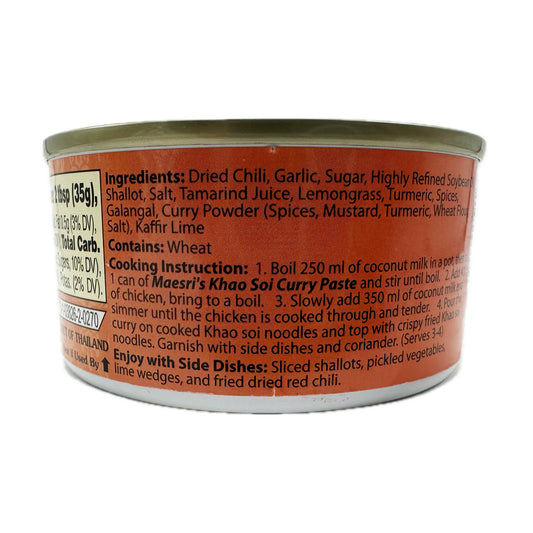 Maesri Khao Soi Curry Paste น้ำพริกข้าวซอย ตราแม่ศรี - 114g